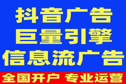 新闻APP信息流运营的案例分析